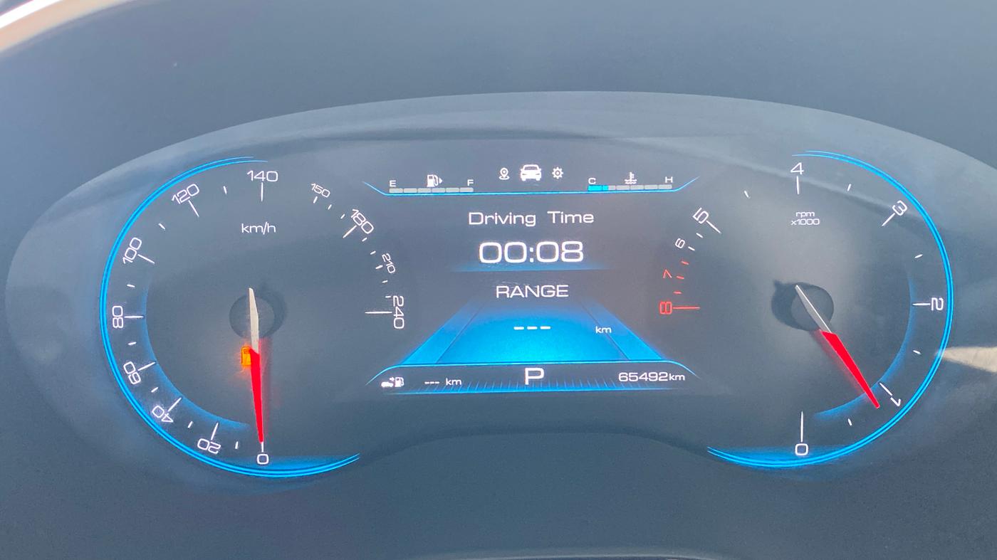 2021 MG HECTOR PLUS SHARP 1.5 PETROL TURBO DCT 6-STR, Petrol, Automatic, 65,452 km, Odometer Image