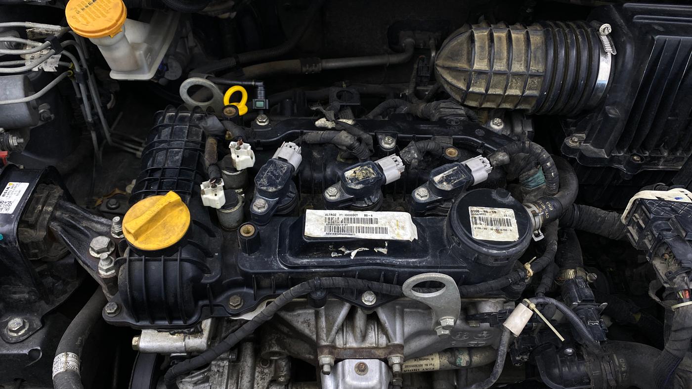 2022 Tata ALTROZ XZA PLUS, Petrol, Automatic, 95,422 km, Engine View
