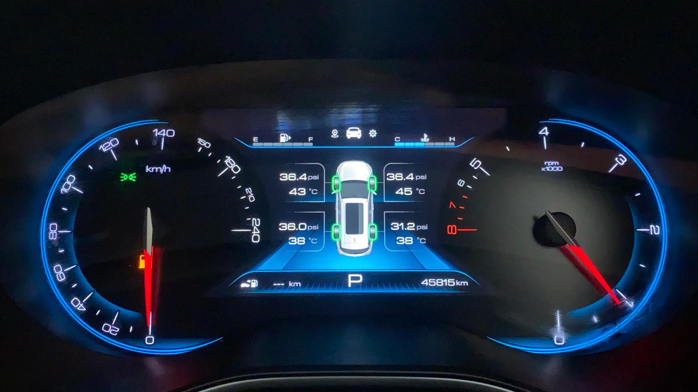 2019 MG HECTOR SHARP 1.5 DCT PETROL, Petrol, Automatic, 45,949 km, Odometer Image