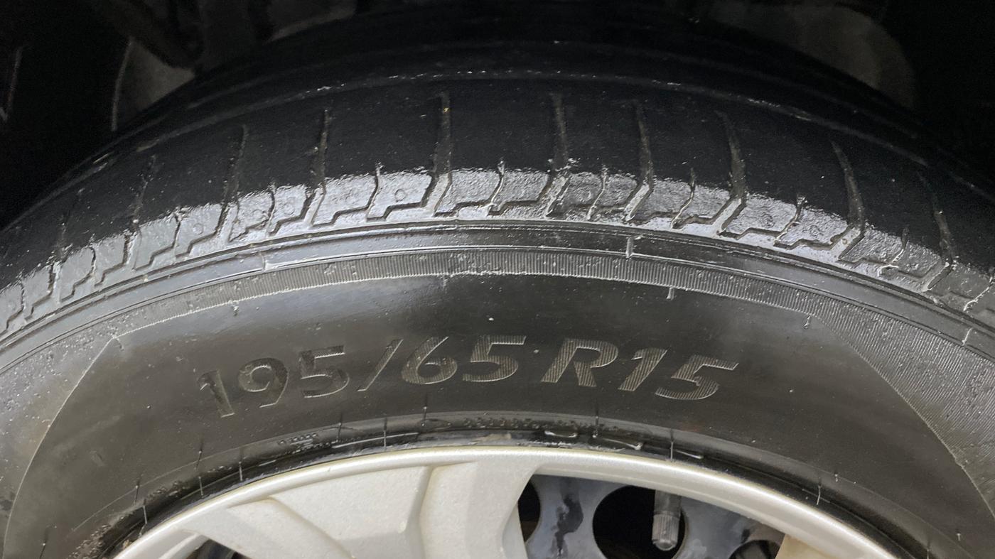 2016 Ford Ecosport TREND 1.5L PETROL, Petrol, Manual, 92,614 km, Left Front Tyre Tread