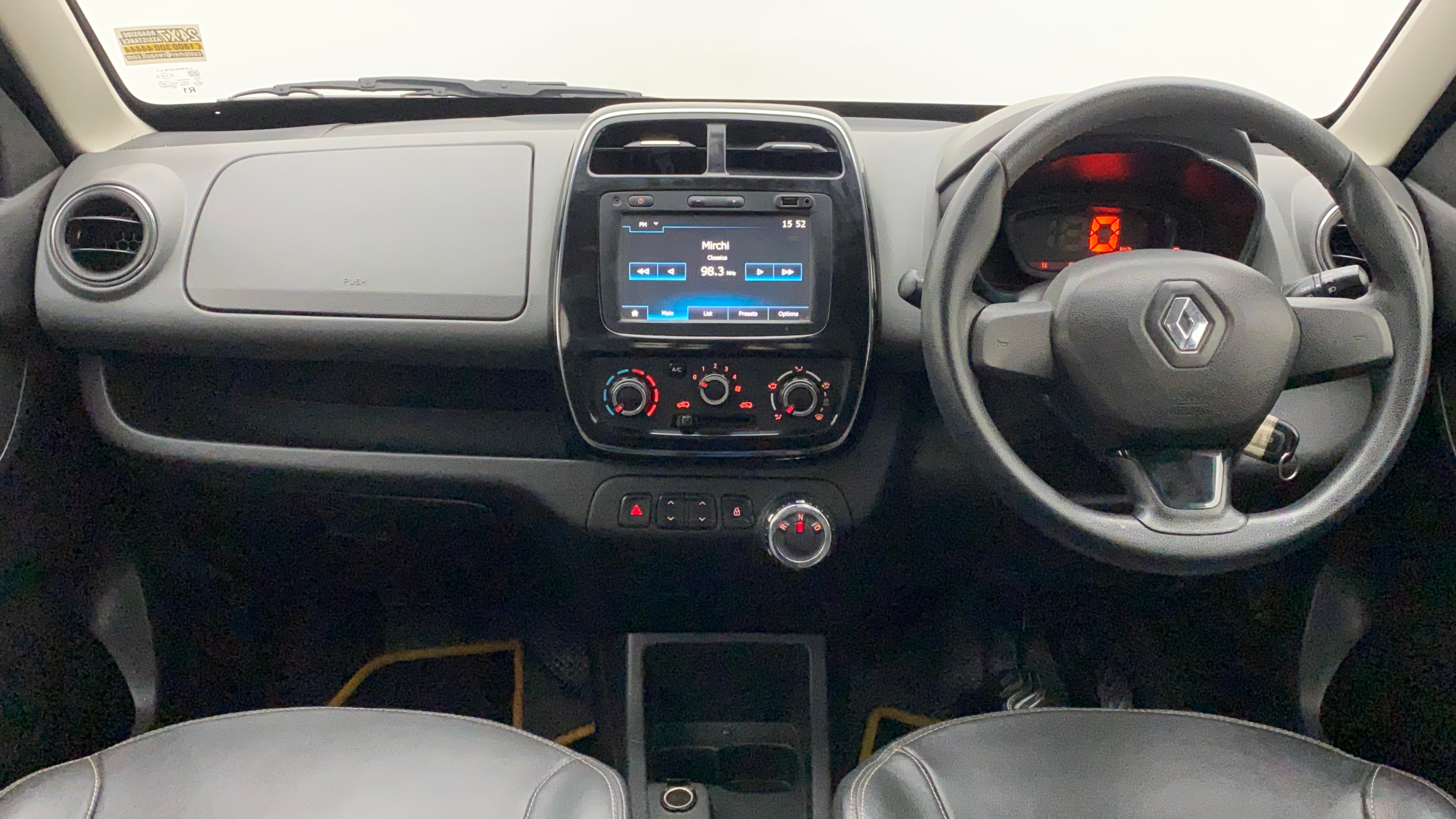 Interior