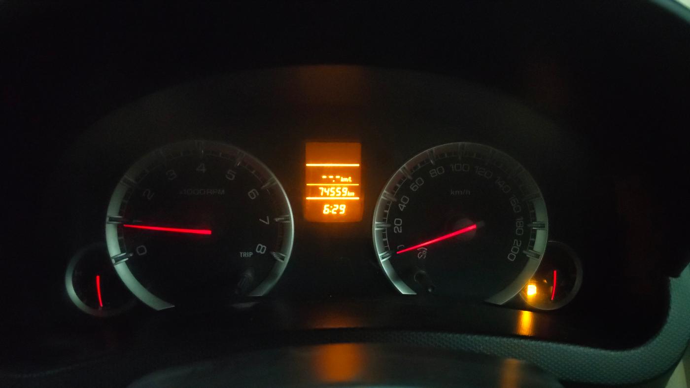 2015 Maruti Swift Dzire VXI, Petrol, Manual, 74,559 km, Odometer Image