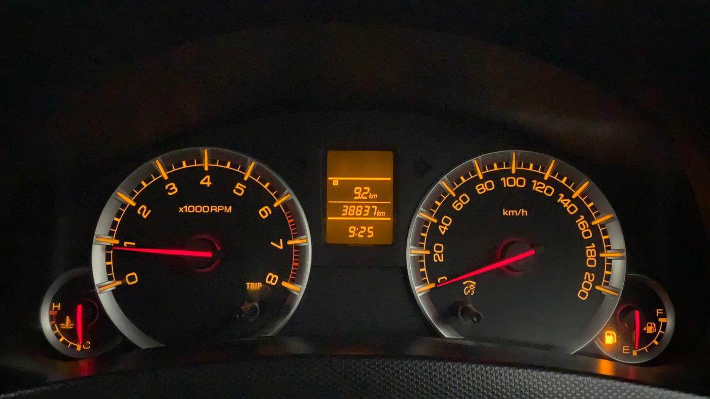 2016 Maruti Swift VXI, Petrol, Manual, 38,973 km, Odometer Image