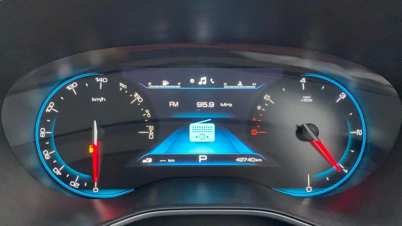 2020 MG HECTOR SHARP 1.5 DCT PETROL, Petrol, Automatic, 42,774 km, Odometer Image