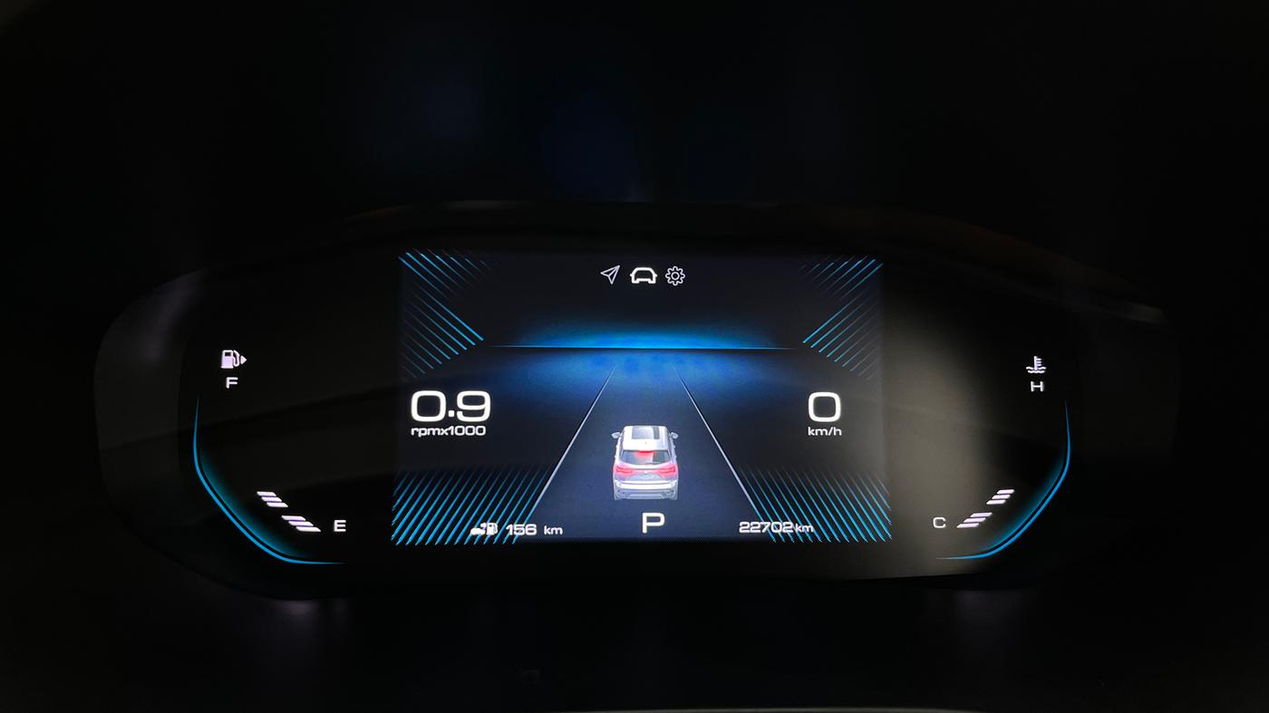 2023 MG HECTOR SHARP PRO 1.5 PETROL TURBO CVT PETROL, Petrol, Automatic, 23,038 km, Odometer Image
