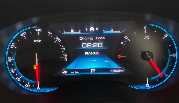 2021 MG HECTOR SHARP 1.5 PETROL CVT, Petrol, Automatic, 77,855 km, Odometer Image