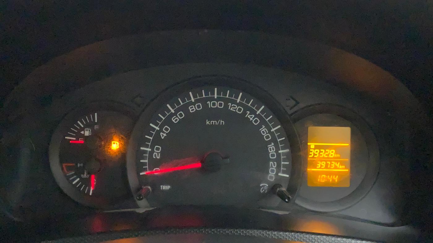 2015 Maruti Swift Dzire LXI (O), Petrol, Manual, 39,849 km, Odometer Image