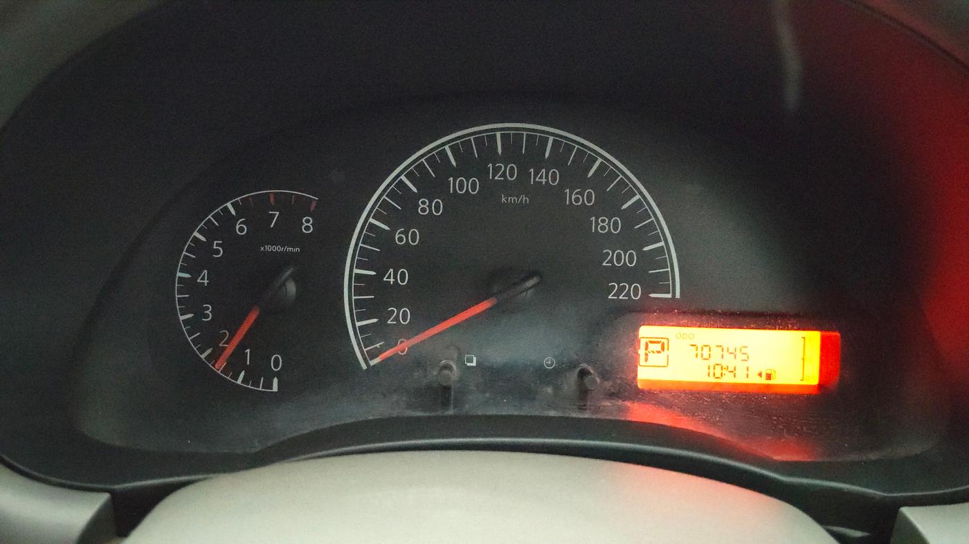 2013 Nissan Sunny XL CVT, Petrol, Automatic, 70,745 km, Odometer Image