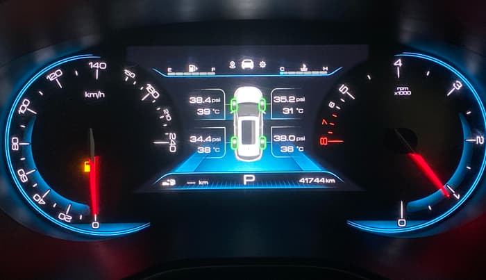 2021 MG HECTOR SHARP 1.5 PETROL CVT, Petrol, Automatic, 41,702 km, Odometer Image