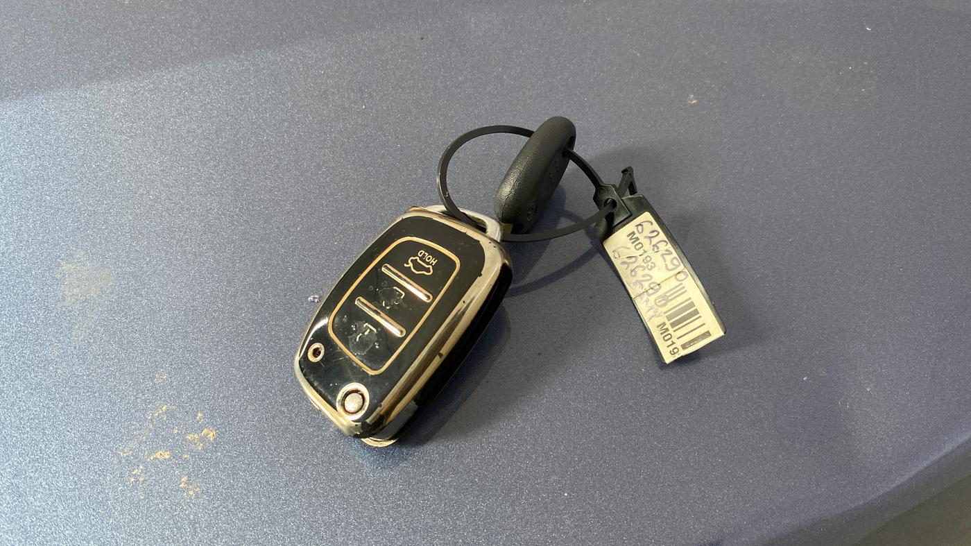 2013 Hyundai i20 MAGNA 1.2, Petrol, Manual, 76,049 km, Key Close Up