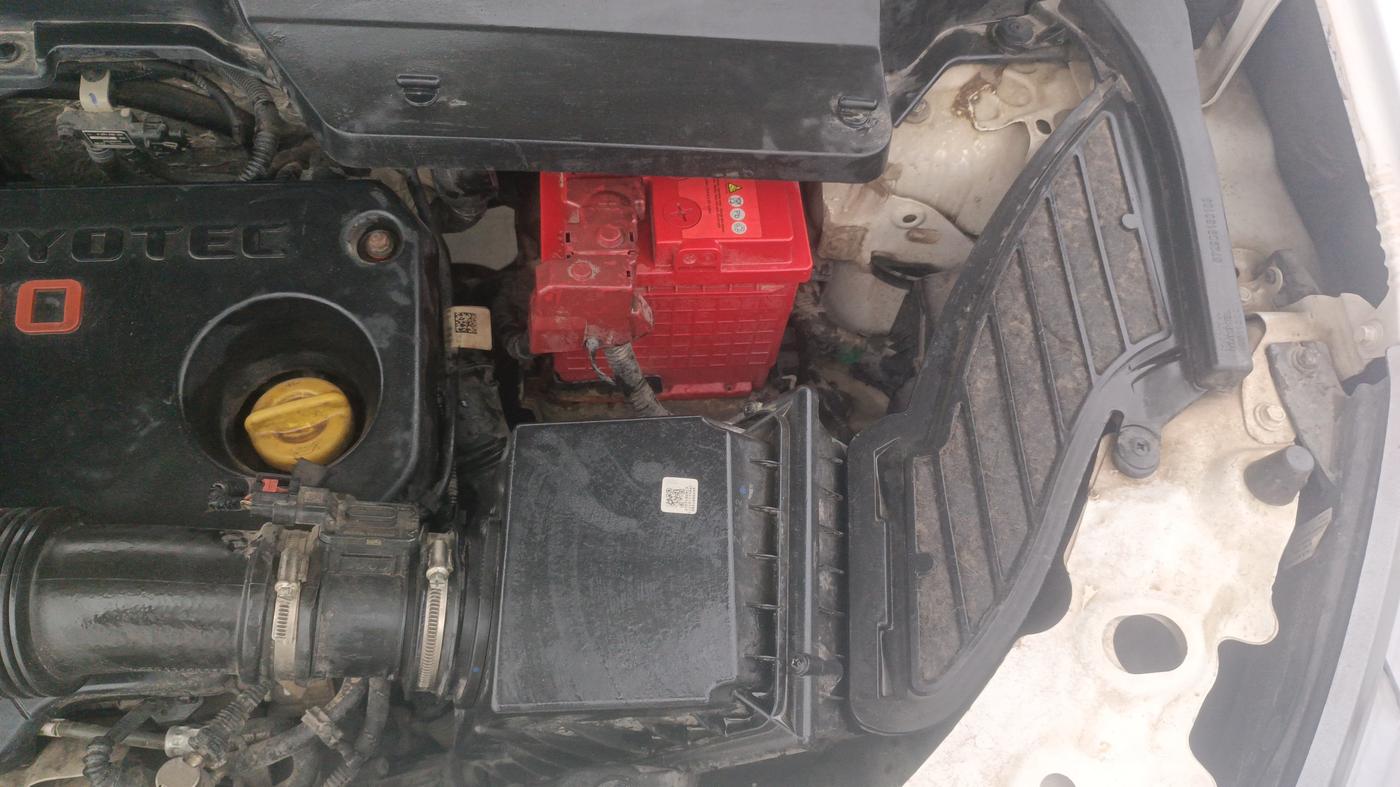 2021 Tata Safari XZ, Diesel, Manual, 64,094 km, Engine View - Left