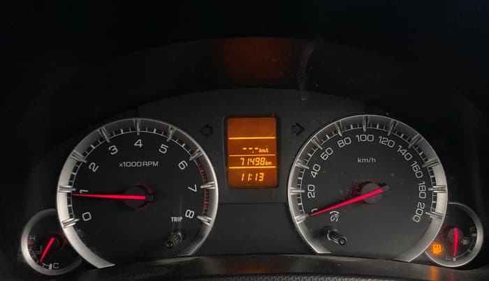 2015 Maruti Swift VXI, Petrol, Manual, 71,494 km, Odometer Image