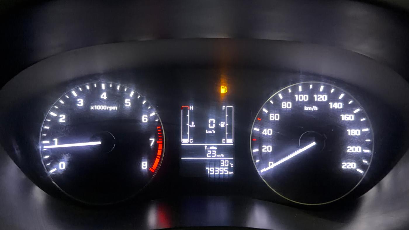 2016 Hyundai i20 Active 1.2 BASE, Petrol, Manual, 79,395 km, Odometer Image