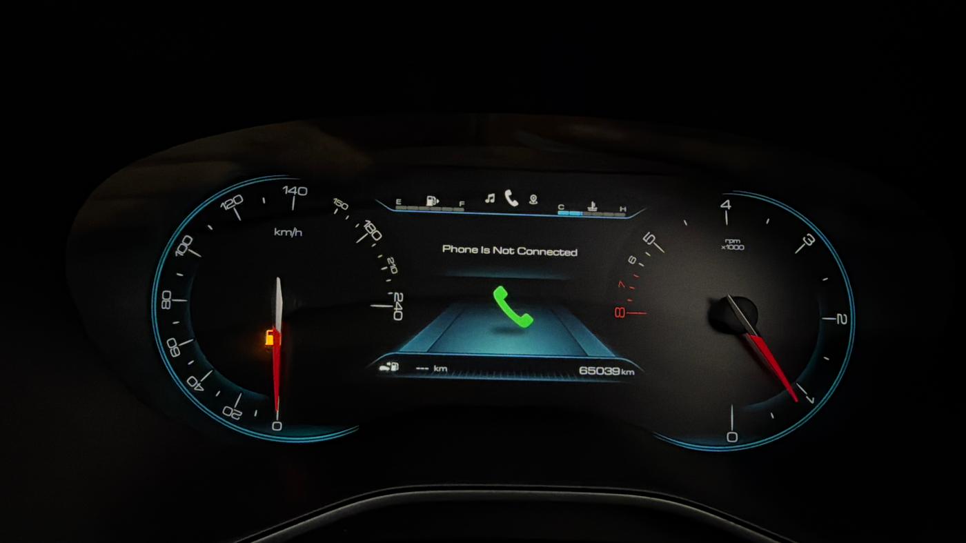 2020 MG HECTOR SHARP HYBRID 1.5 PETROL, Petrol, Manual, 65,030 km, Odometer Image