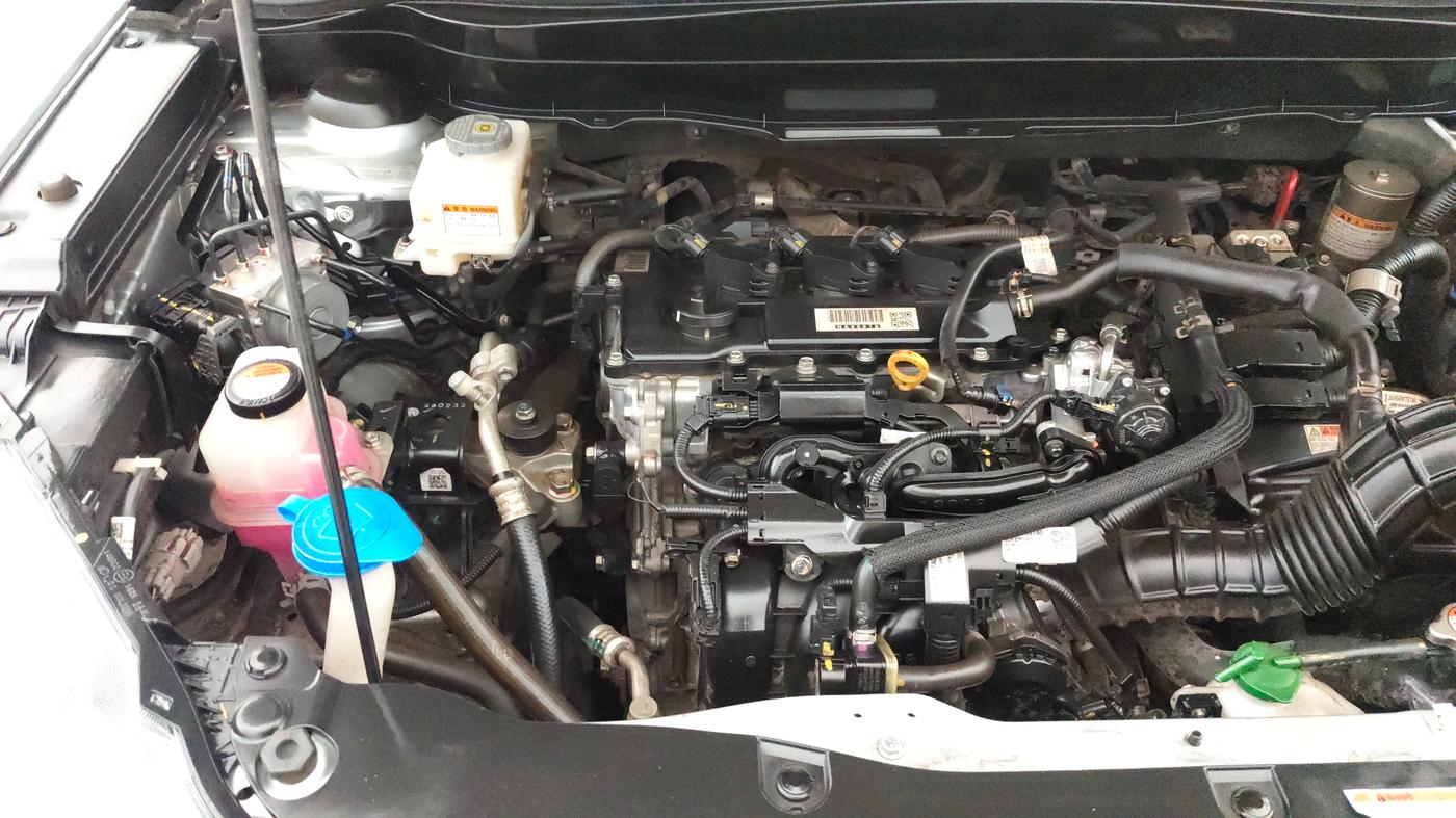 2023 Toyota URBAN CRUISER HYRYDER V HYBRID, Hybrid, Automatic, 77,333 km, Engine View - Right