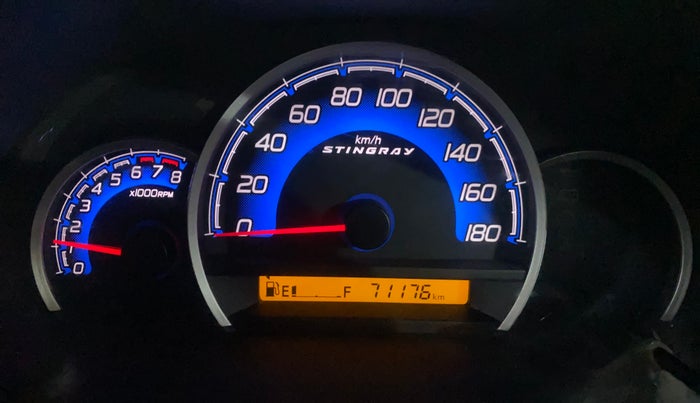 2014 Maruti Wagon R 1.0 VXI, Petrol, Manual, 71,169 km, Odometer Image