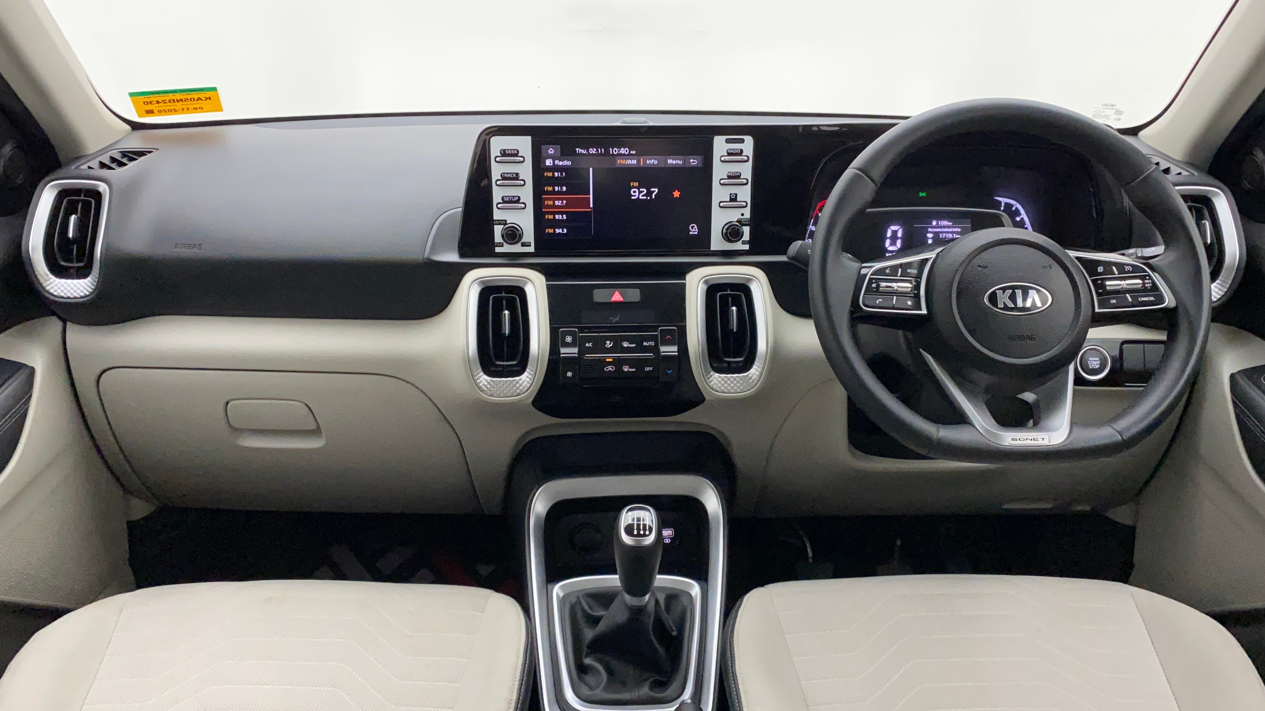 Interior