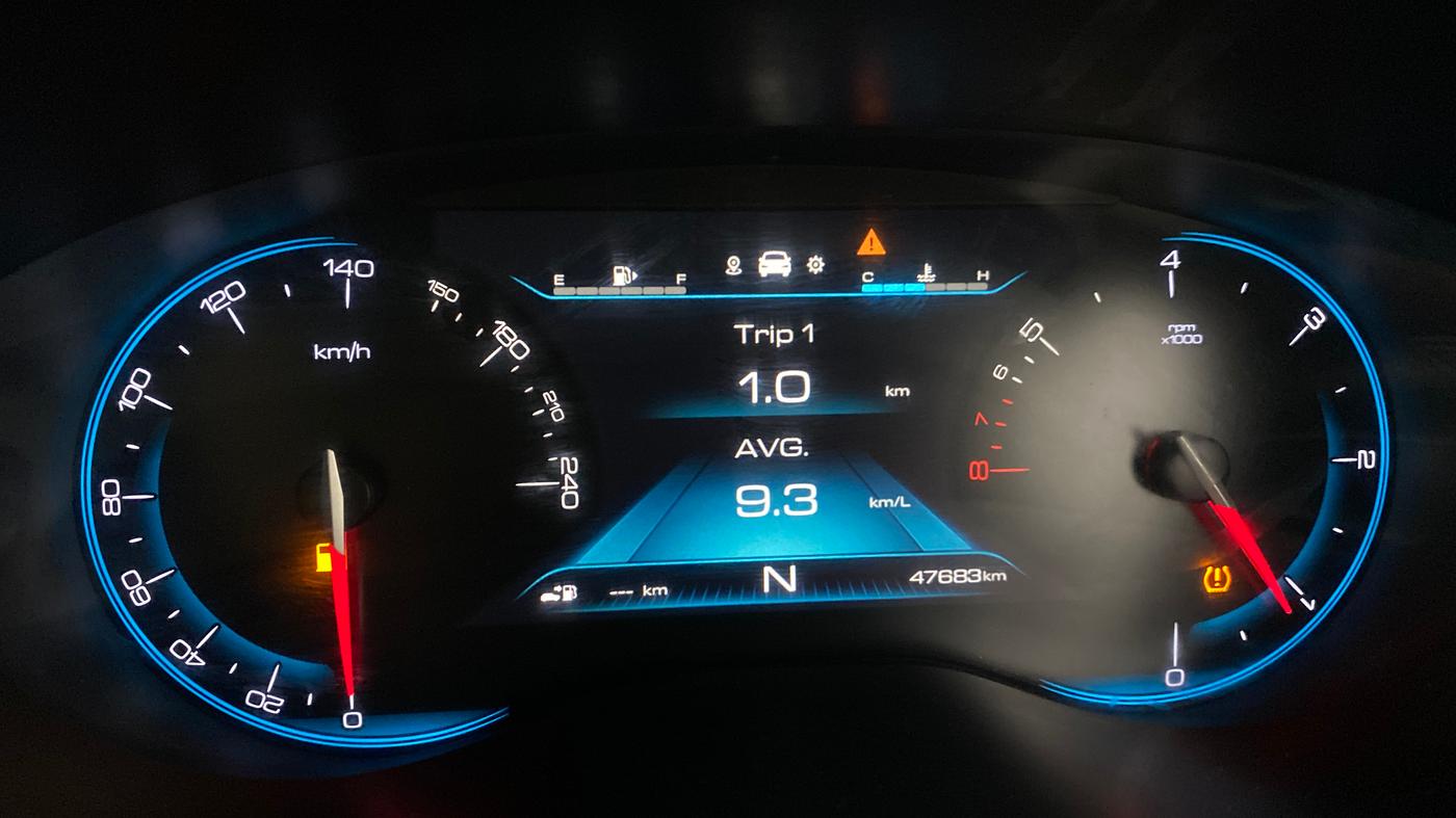 2020 MG HECTOR SHARP 1.5 DCT PETROL, Petrol, Automatic, 47,682 km, Odometer Image