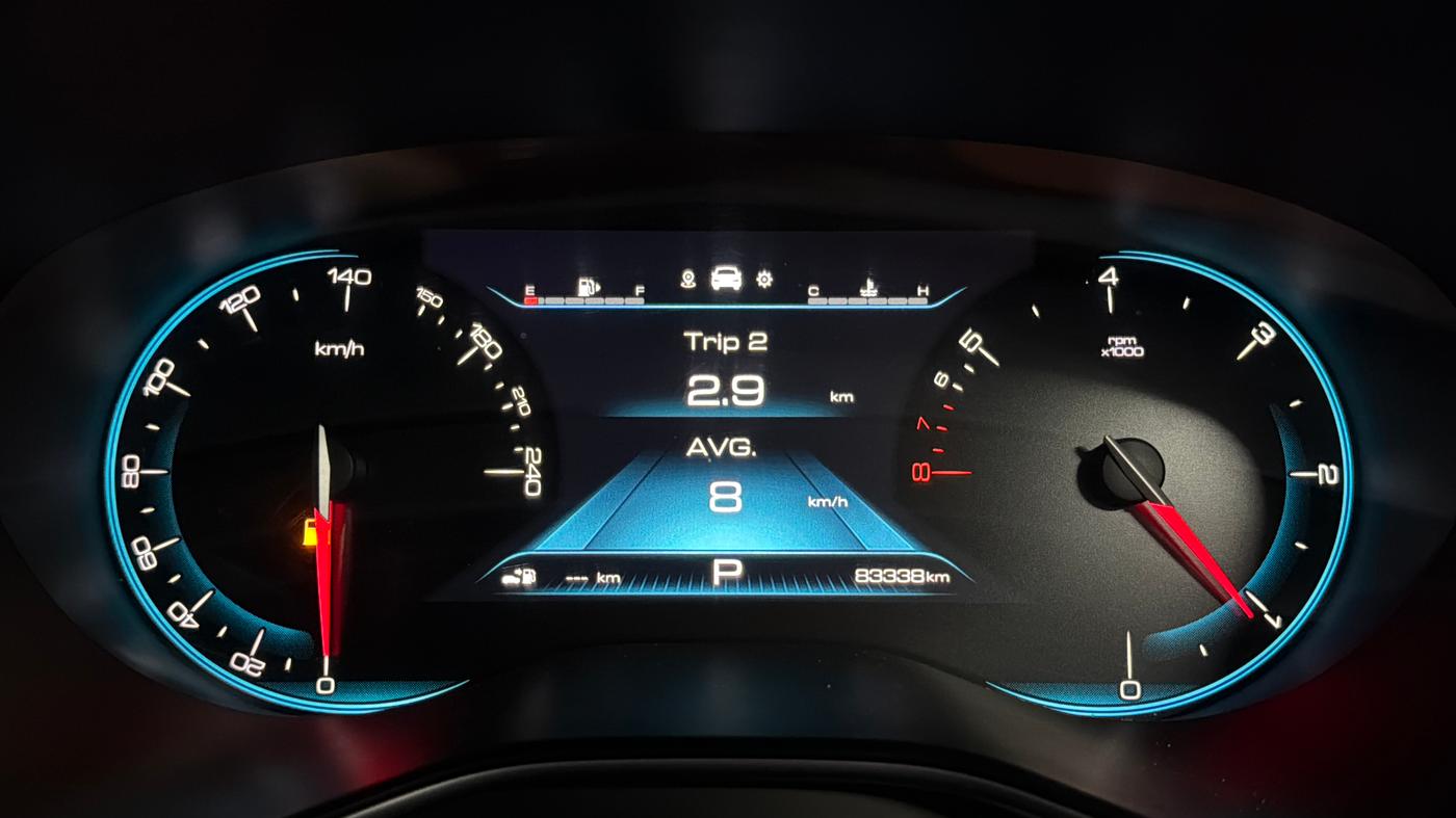 2019 MG HECTOR SHARP 1.5 DCT PETROL, Petrol, Automatic, 83,336 km, Odometer Image