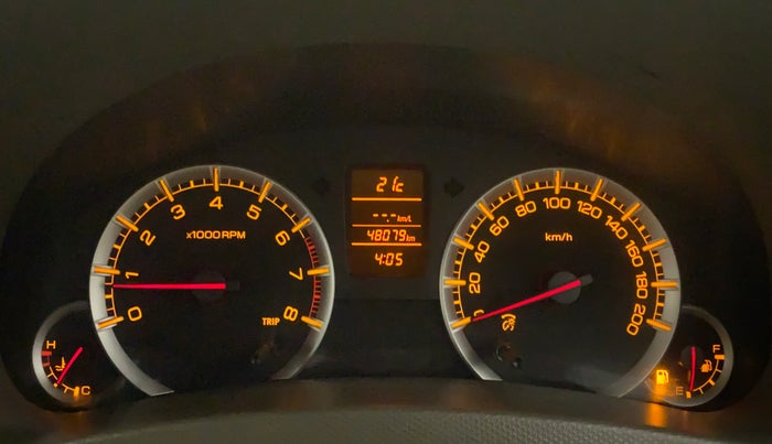 2015 Maruti Ertiga ZXI, Petrol, Manual, 48,427 km, Odometer Image