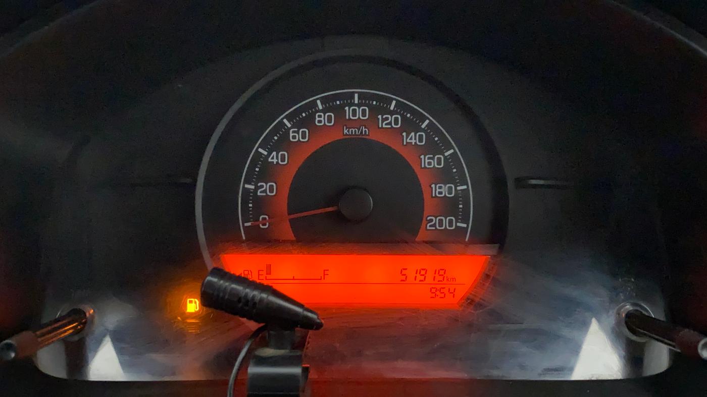 2022 Maruti IGNIS SIGMA 1.2, Petrol, Manual, 51,918 km, Odometer Image