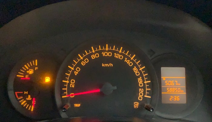 2016 Maruti Swift LXI OPT, Petrol, Manual, 59,743 km, Odometer Image