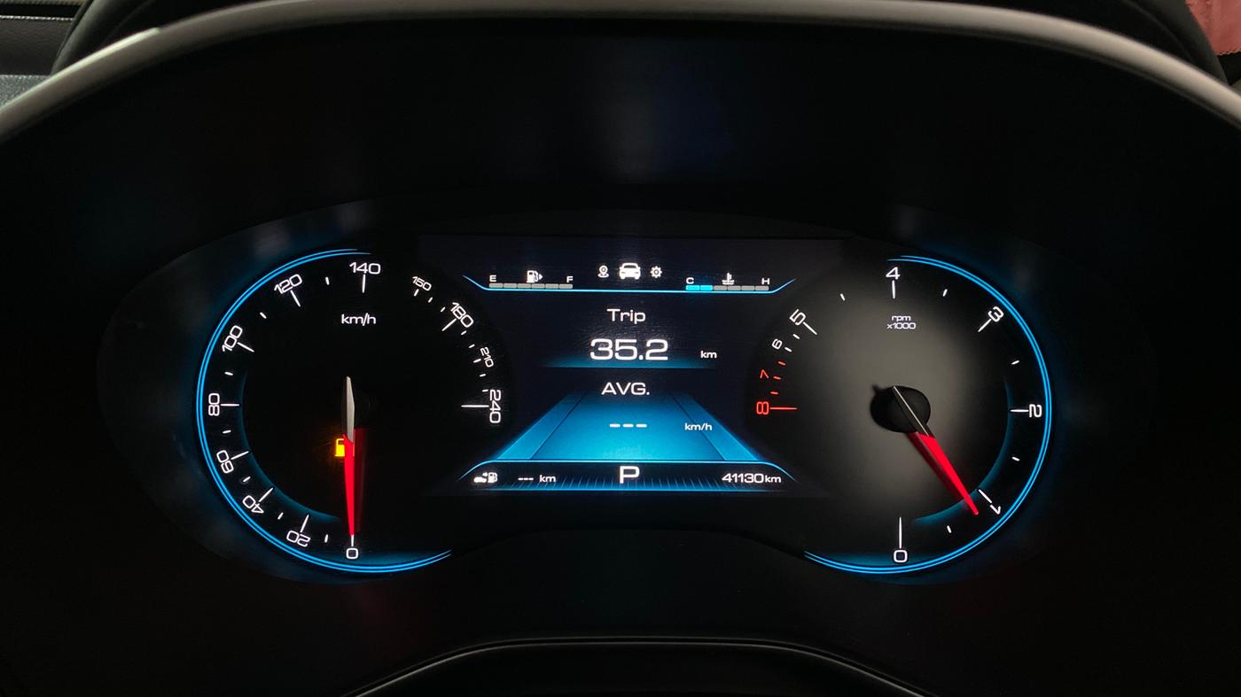 2020 MG HECTOR SHARP 1.5 DCT PETROL, Petrol, Automatic, 41,095 km, Odometer Image