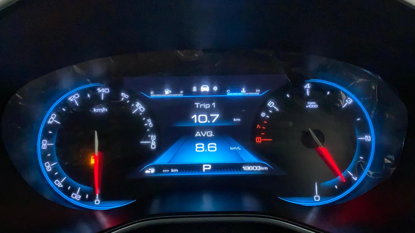 2019 MG HECTOR SHARP 1.5 DCT PETROL, Petrol, Automatic, 18,802 km, Odometer Image