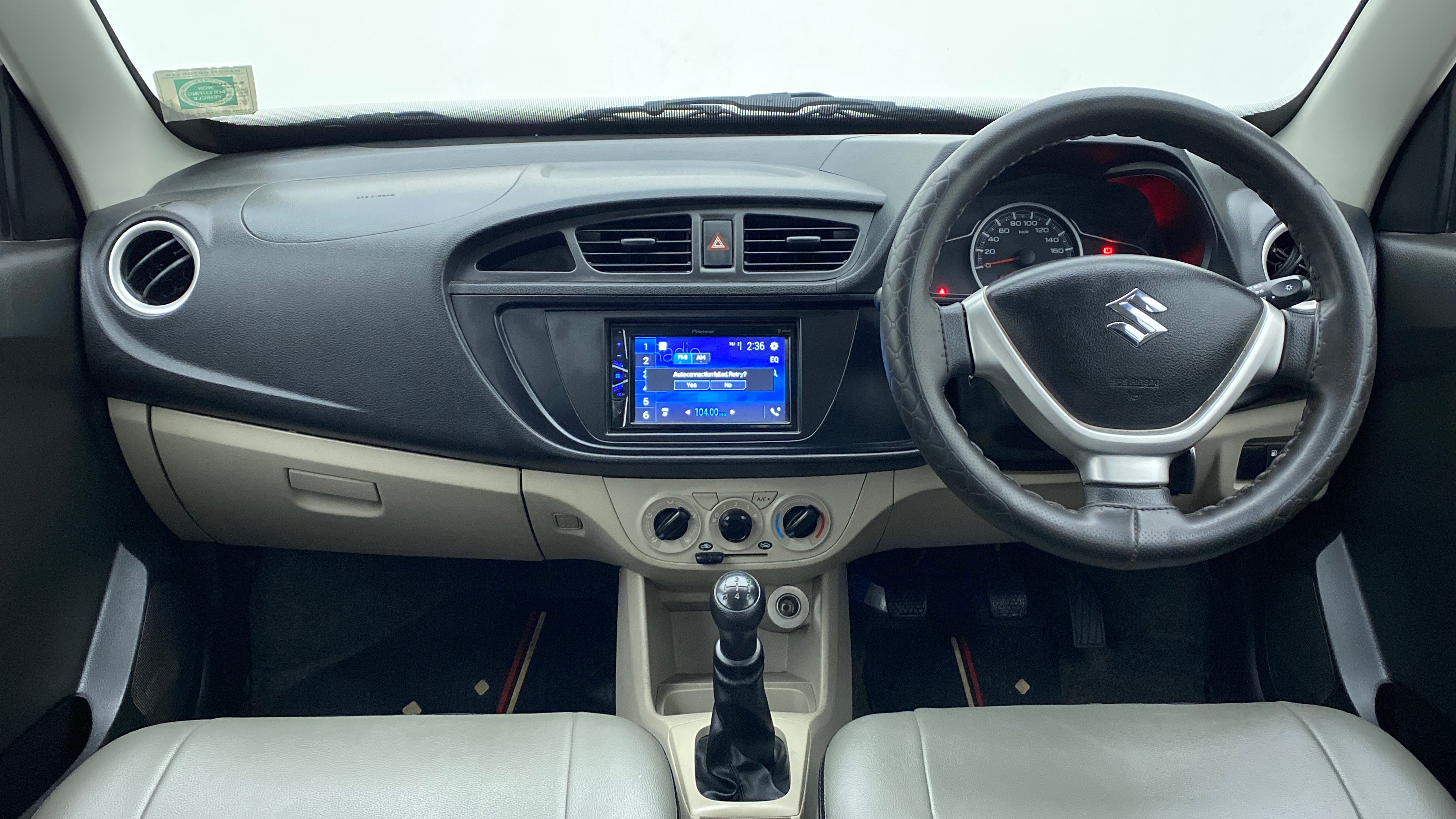 Interior
