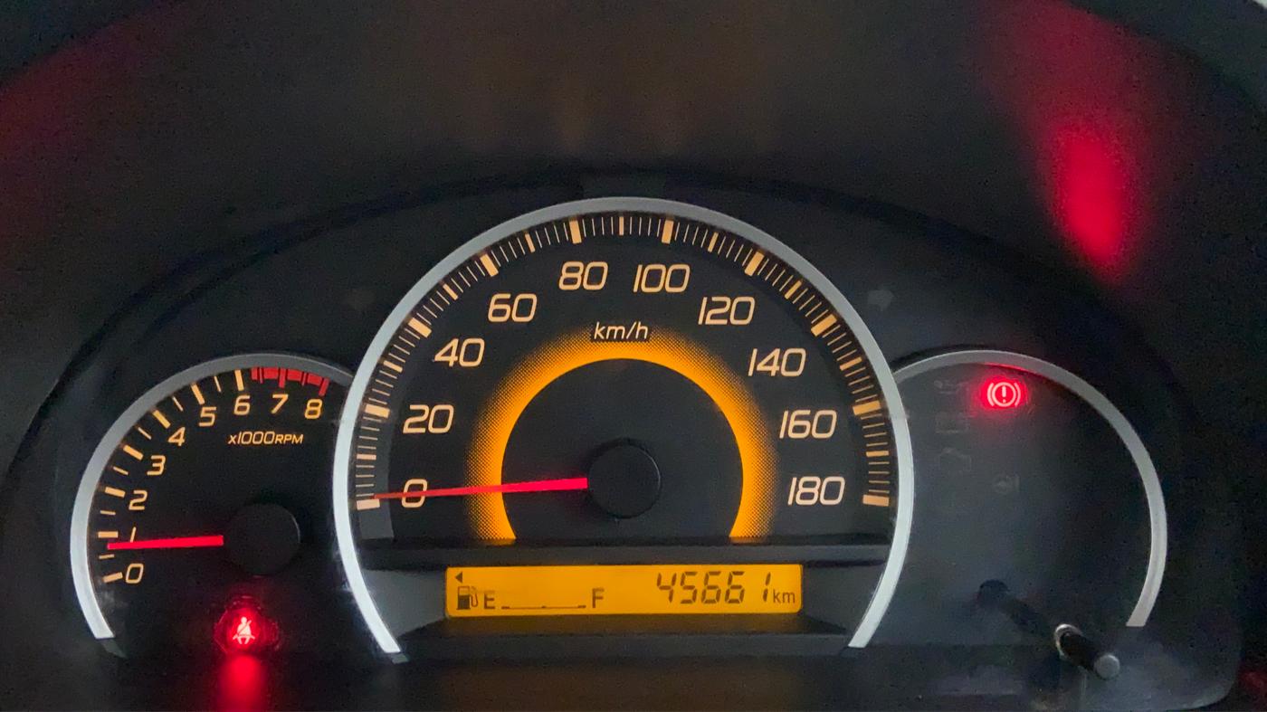 2014 Maruti Wagon R 1.0 VXI, Petrol, Manual, 45,572 km, Odometer View