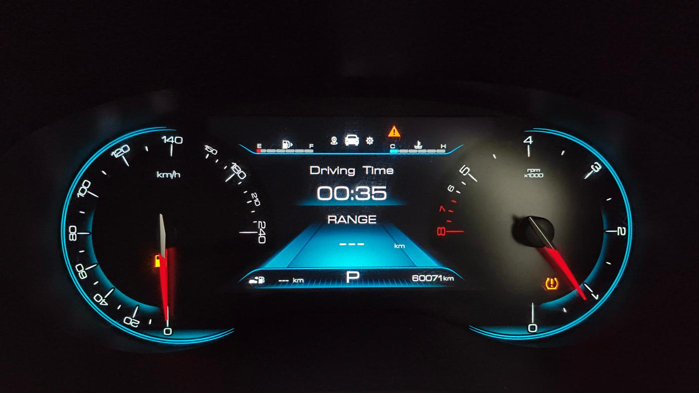 2020 MG HECTOR SHARP 1.5 DCT PETROL, Petrol, Automatic, 60,070 km, Odometer Image