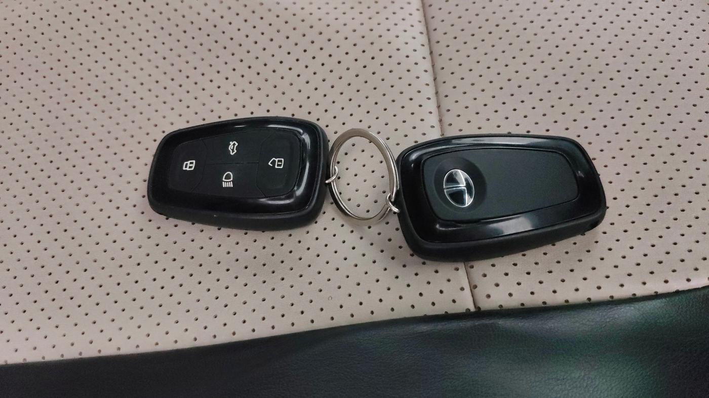 2021 Tata Safari XT PLUS, Diesel, Manual, 47,268 km, Key Close Up