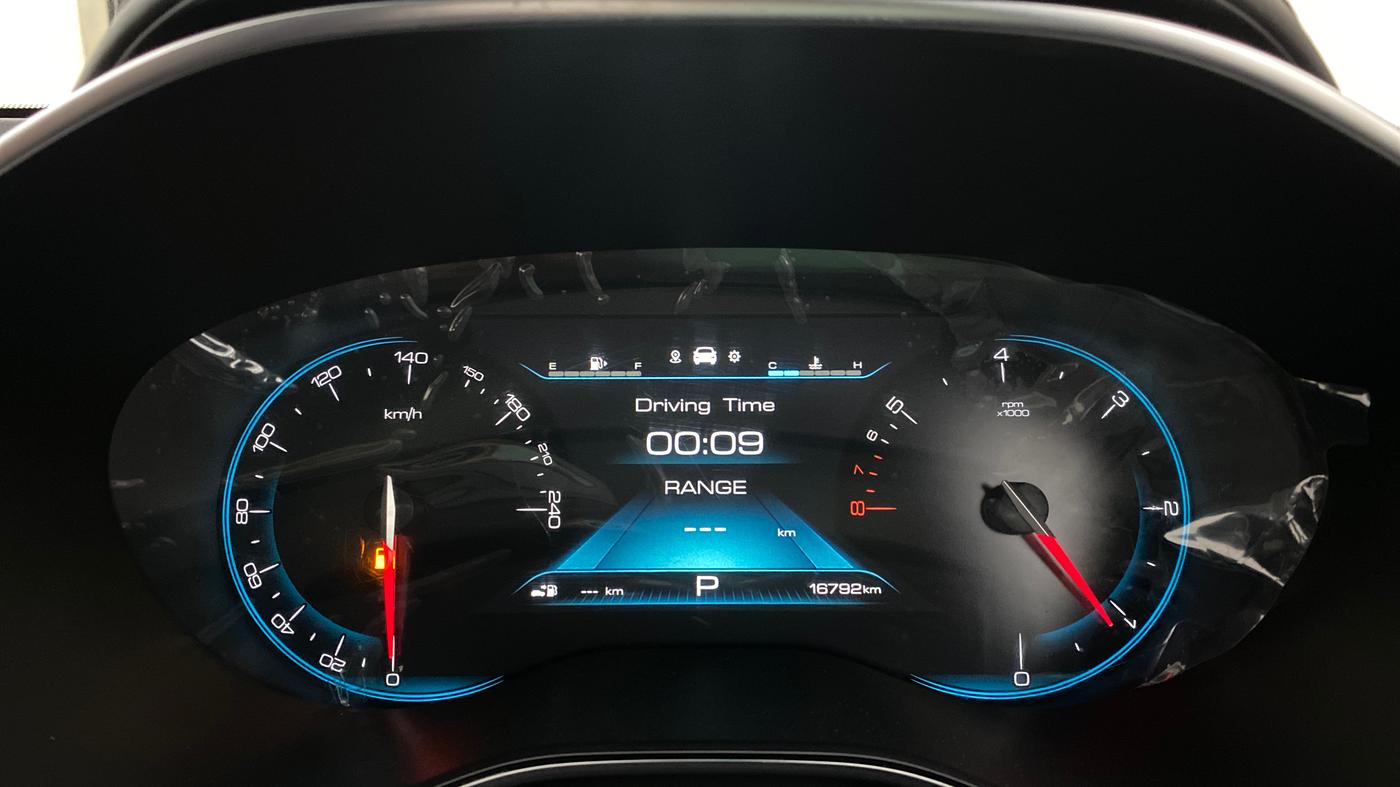 2021 MG HECTOR PLUS SHARP 1.5 PETROL TURBO CVT 6-STR, Petrol, Automatic, 16,792 km, Odometer Image