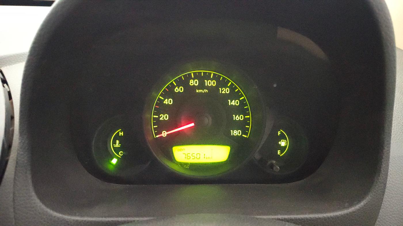 2013 Hyundai Eon ERA +, Petrol, Manual, 76,475 km, Odometer Image