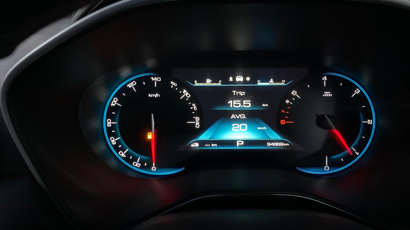 2020 MG HECTOR SHARP 1.5 DCT PETROL, Petrol, Automatic, 94,854 km, Odometer Image