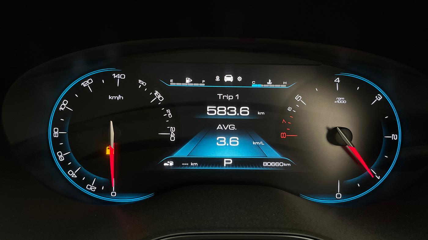 2019 MG HECTOR SHARP 1.5 DCT PETROL, Petrol, Automatic, 80,678 km, Odometer Image