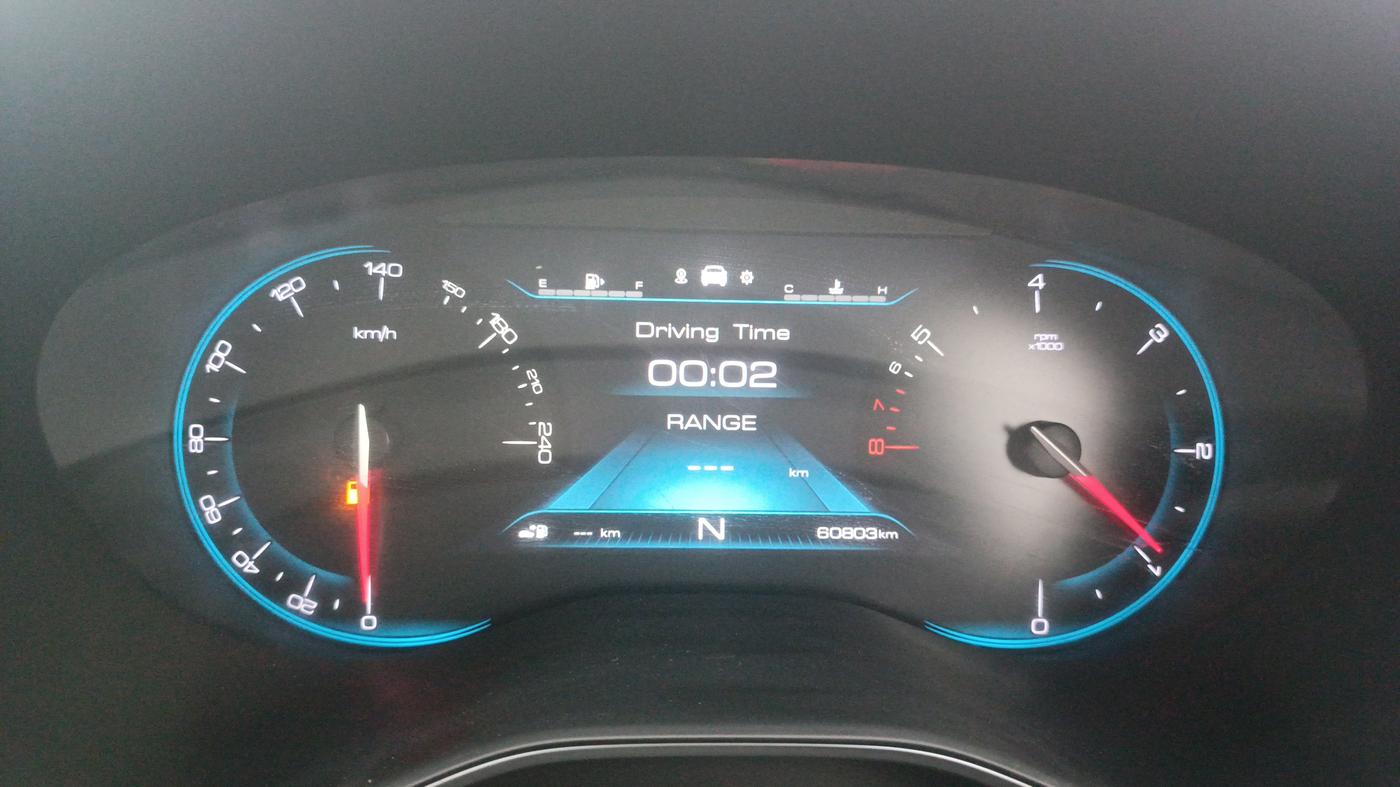2020 MG HECTOR SHARP 1.5 DCT PETROL, Petrol, Automatic, 60,802 km, Odometer Image