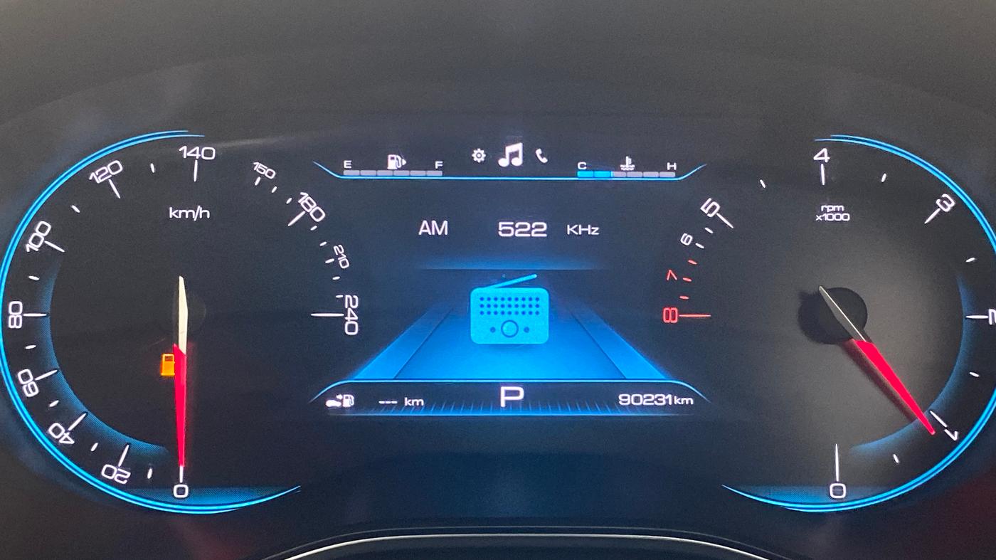2019 MG HECTOR SHARP 1.5 DCT PETROL, Petrol, Automatic, 90,205 km, Odometer Image