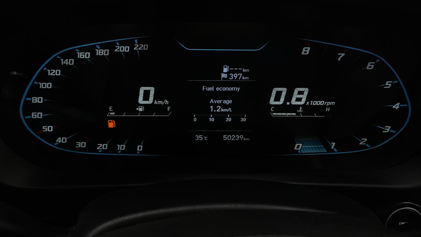 2020 Hyundai NEW I20 ASTA (O) 1.2 MT, Petrol, Manual, 50,235 km, Odometer Image