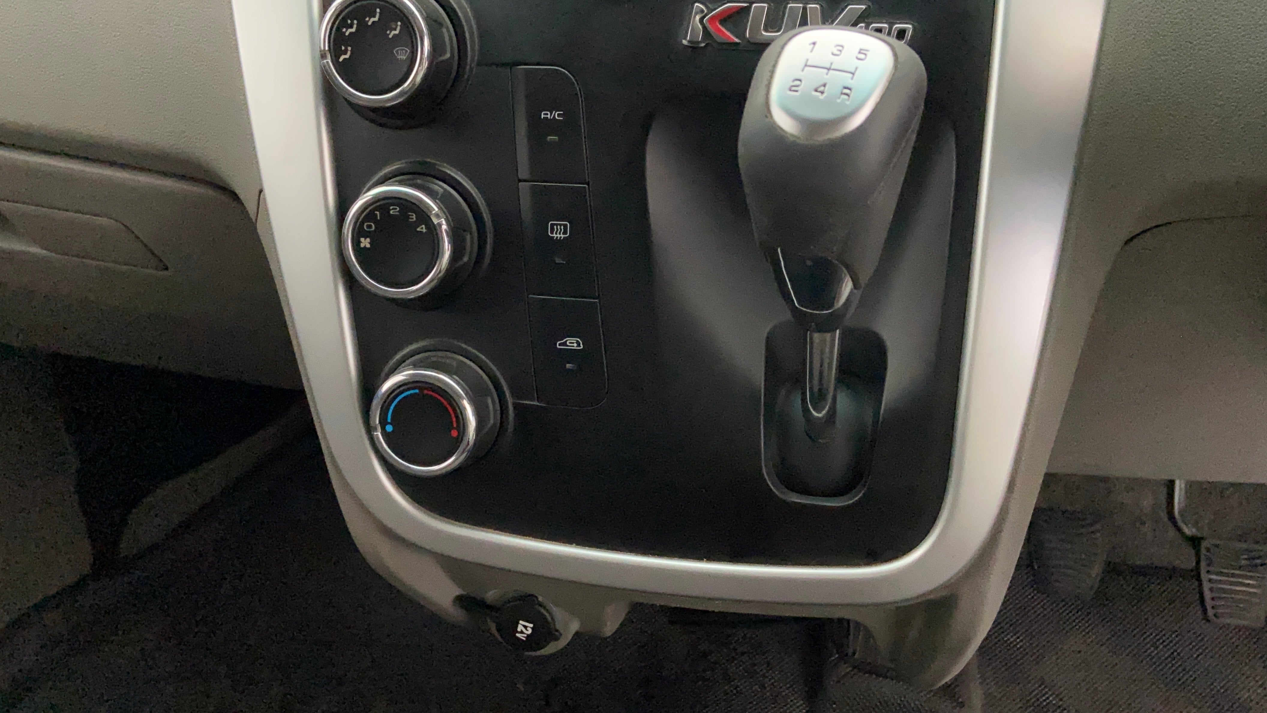 camera-Gear-Lever