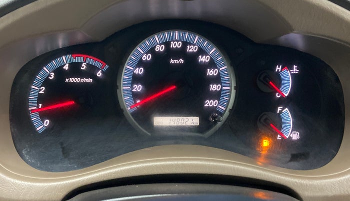 2015 Toyota Innova 2.5 VX 7 STR BS IV, Diesel, Manual, 1,50,687 km, Odometer View