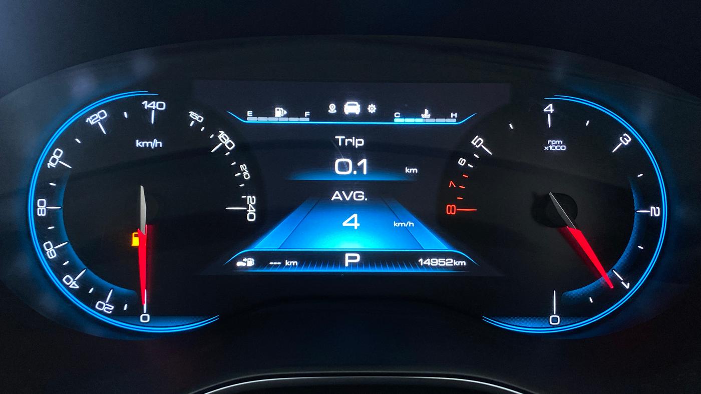 2020 MG HECTOR SHARP DCT PETROL, Petrol, Automatic, 15,022 km, Odometer Image
