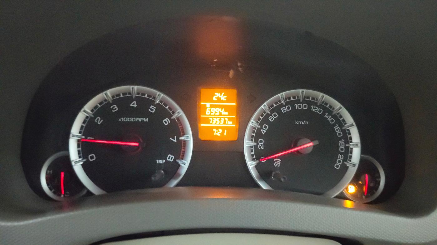 2013 Maruti Ertiga ZXI, Petrol, Manual, 73,530 km, Odometer Image