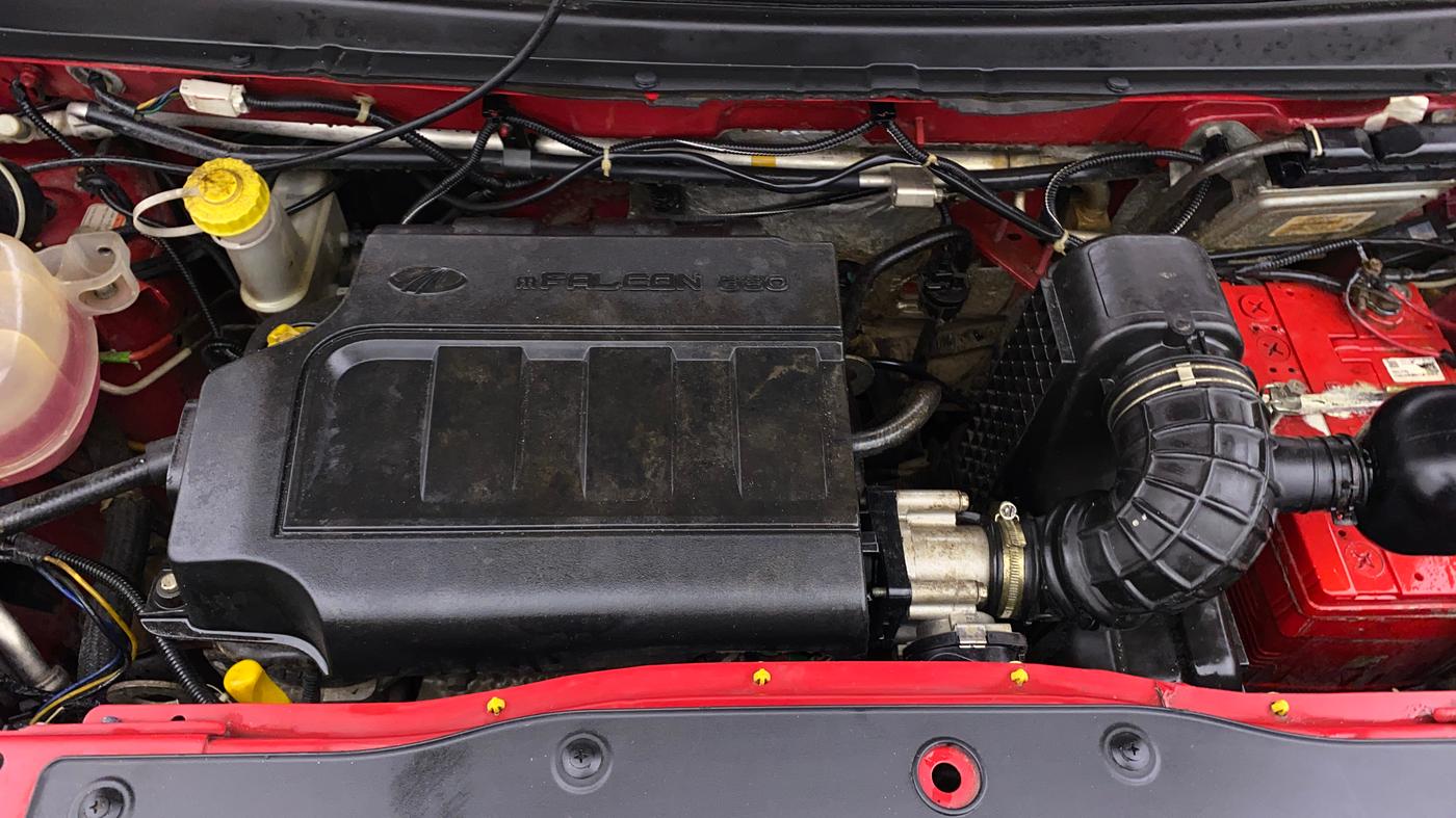 2018 Mahindra KUV 100 NXT K4+ P 6 STR, Petrol, Manual, 54,580 km, Engine View