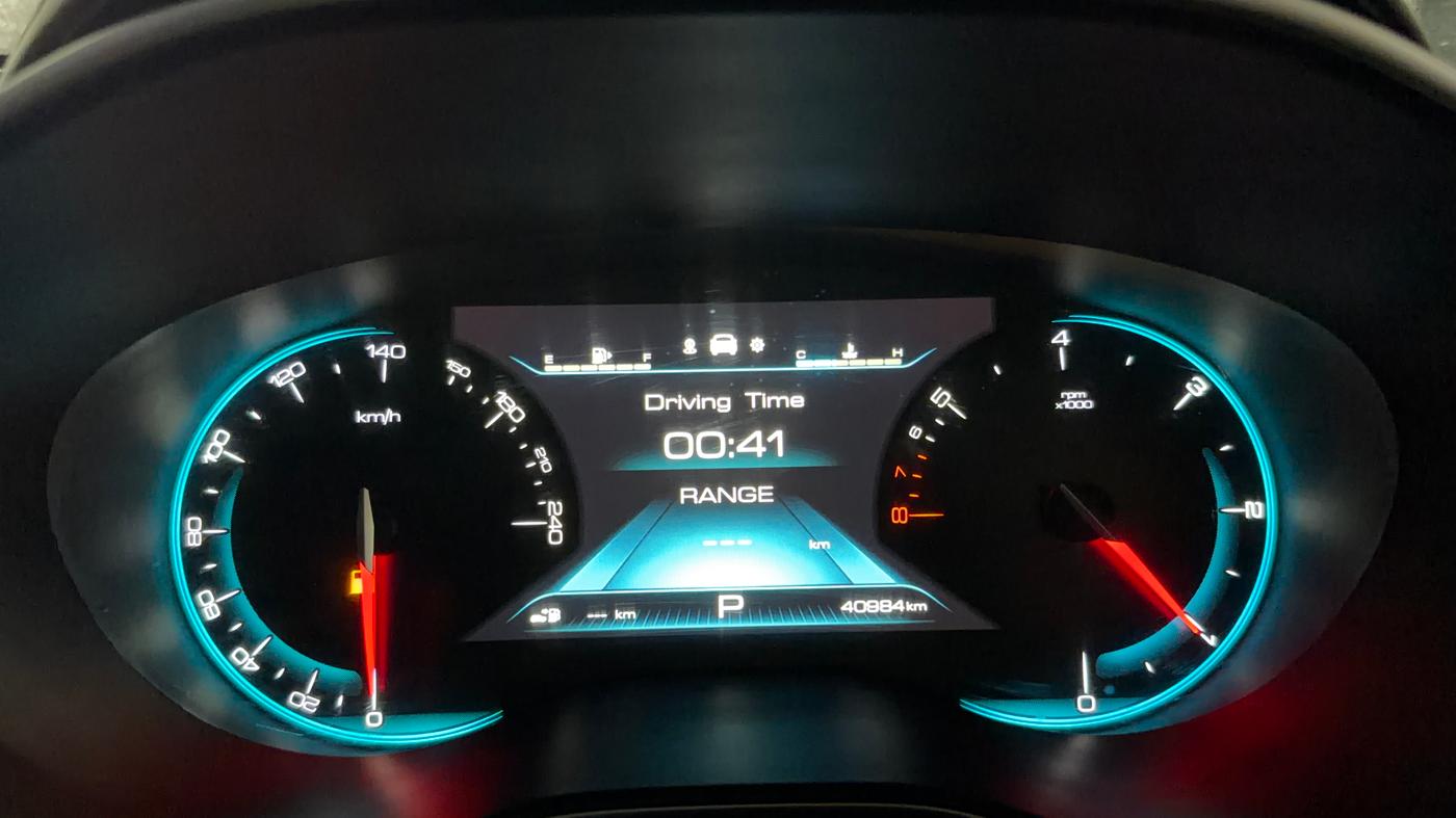 2020 MG HECTOR SHARP 1.5 DCT PETROL, Petrol, Automatic, 40,972 km, Odometer Image