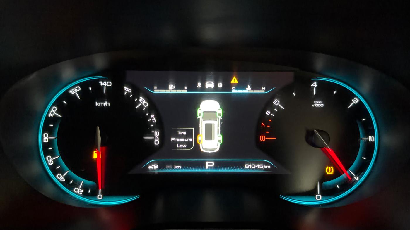 2020 MG HECTOR PLUS SHARP 1.5 PETROL TURBO DCT 6-STR, Petrol, Automatic, 61,023 km, Odometer Image