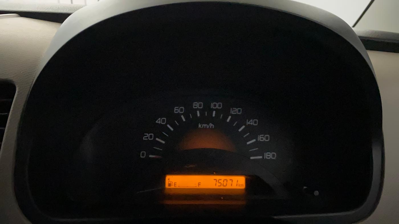 2016 Maruti Wagon R 1.0 LXI, Petrol, Manual, 75,066 km, Odometer Image