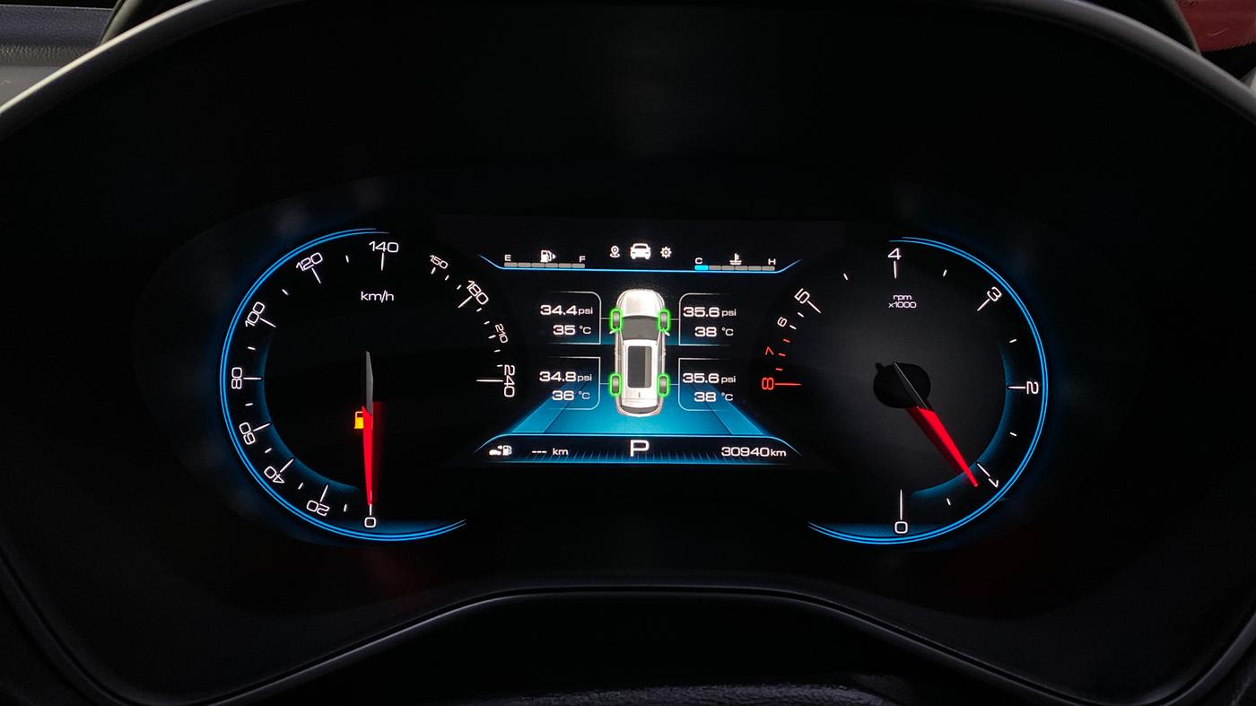 2020 MG HECTOR SHARP 1.5 DCT PETROL, Petrol, Automatic, 30,931 km, Odometer Image