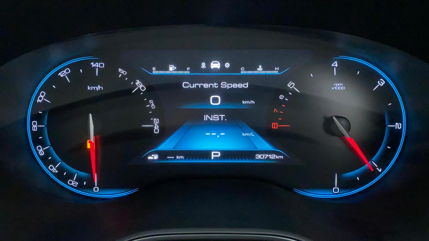 2020 MG HECTOR SHARP 1.5 DCT PETROL, Petrol, Automatic, 30,712 km, Odometer Image