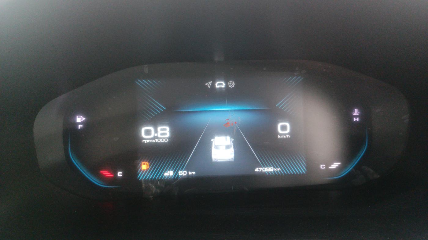 2023 MG HECTOR PLUS SHARP PRO 2.0 TURBO DIESEL 7 STR, Diesel, Manual, 47,089 km, Odometer Image